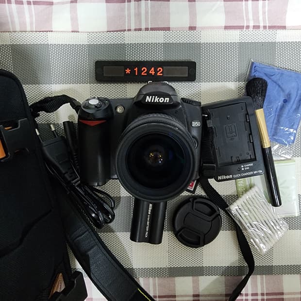 니콘 D50 디지털카메라 28-80미리 줌렌즈 가방 세트
