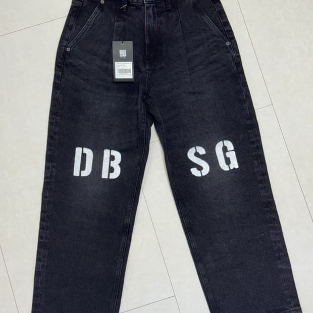 아모프레 denim pants
