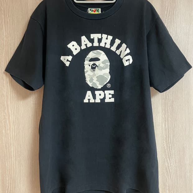 BAPE 베이프 팜트리 카모 반팔티 M
