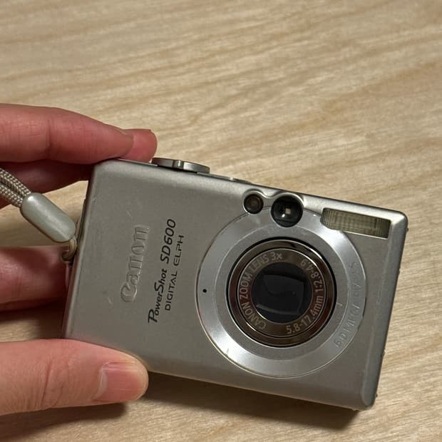 캐논 익서스 60 , ( ixus 60 ) 한글o