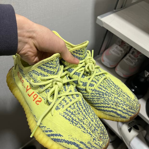 이지 350 265사이즈