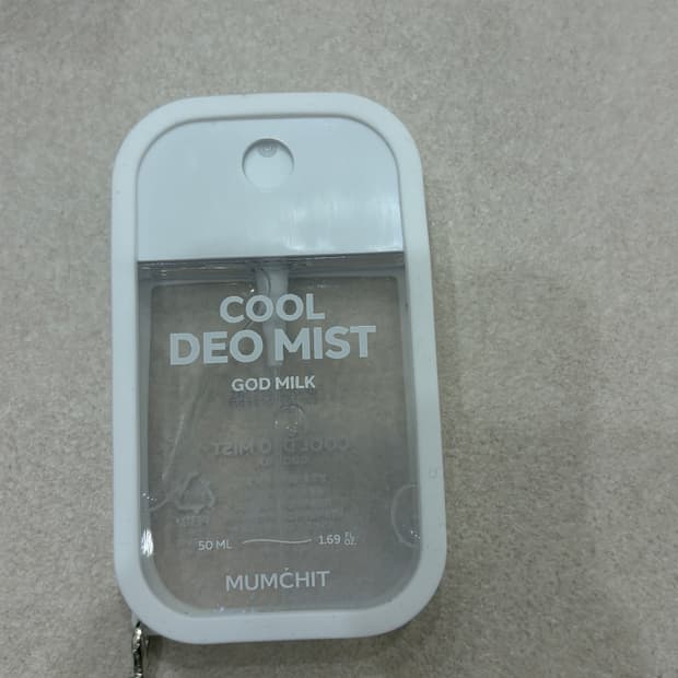 멈칫 쿨 데오미스크 갓 밀크