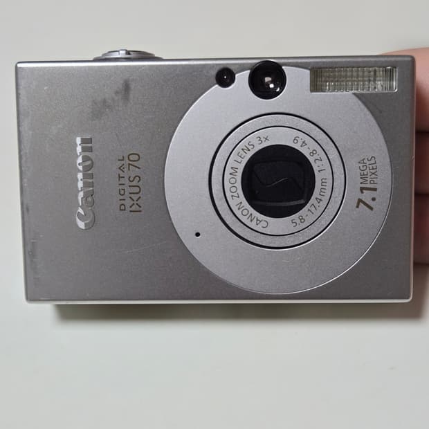 캐논 익서스 70 디지털 카메라