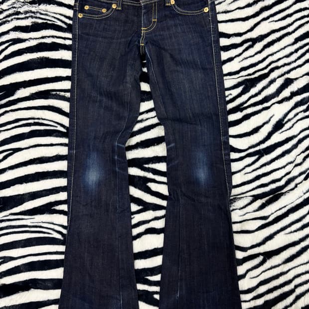 GAL Mood Boots Cut Pants