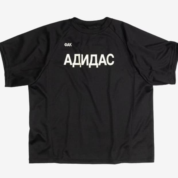 YZY 고샤 져지 티셔츠 블랙 2
