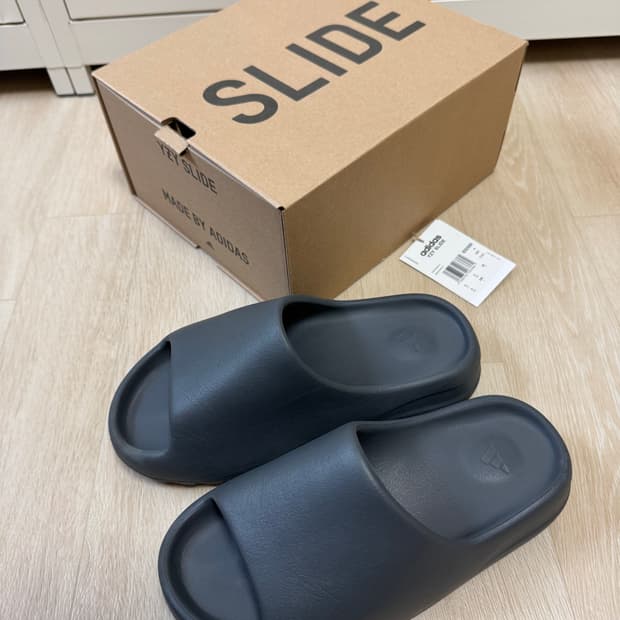 이지 슬라이드 슬레이트그레이 245