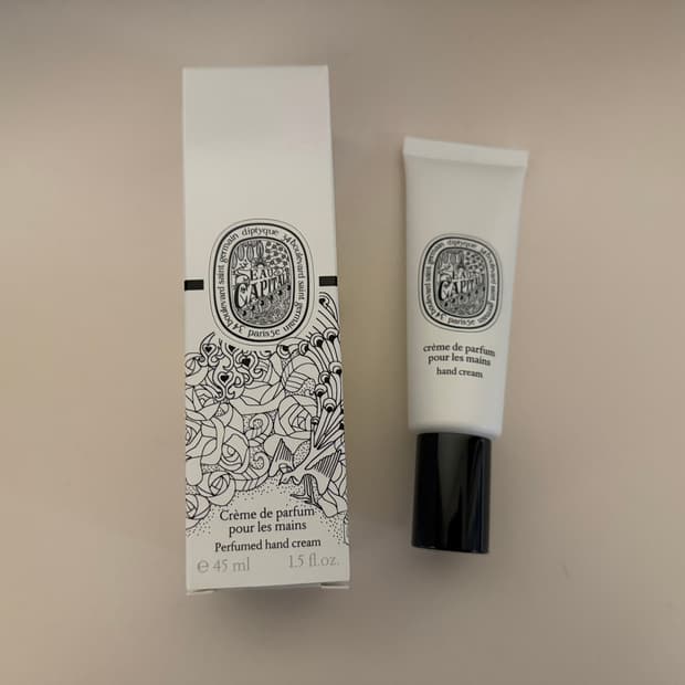 딥티크 오카피탈 핸드크림