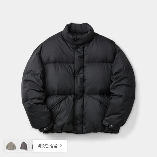 쿠어마조테크스탠드카라다운점퍼