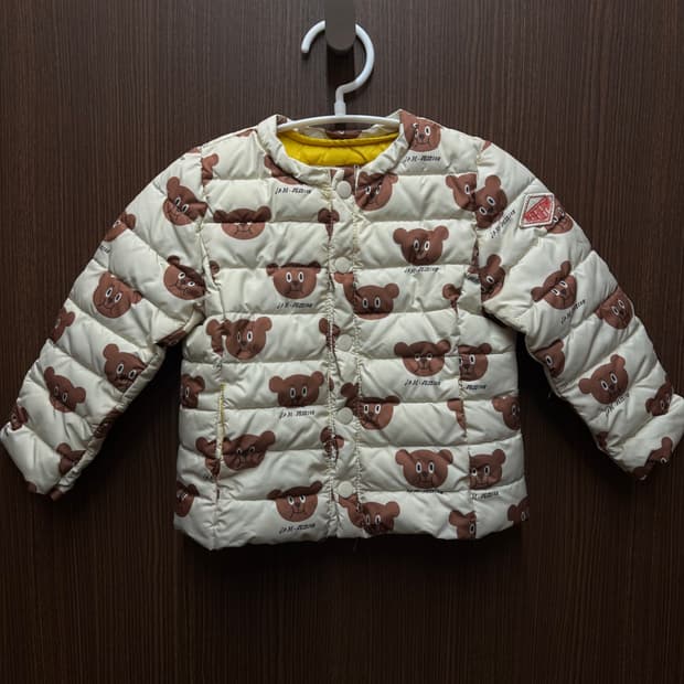 베베드피노 경량 패딩 110