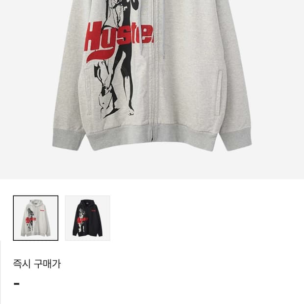 히스테릭글래머 후드집업 타임즈 후디