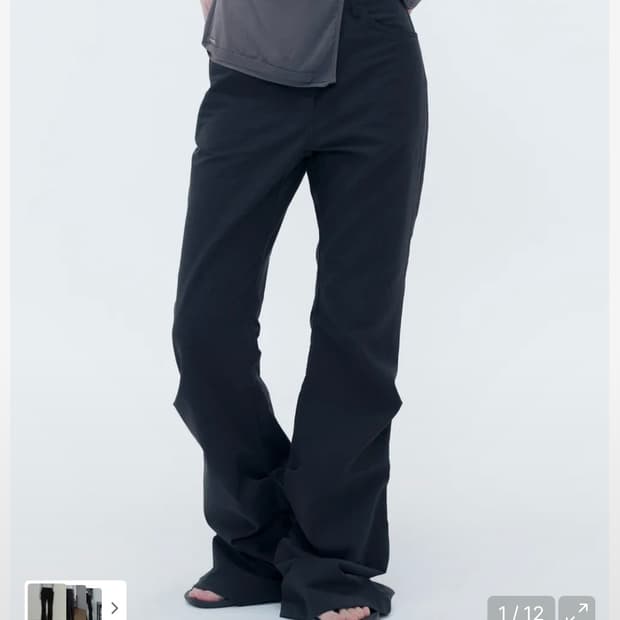 미세키서울 Cotton shirring bootscut pants 