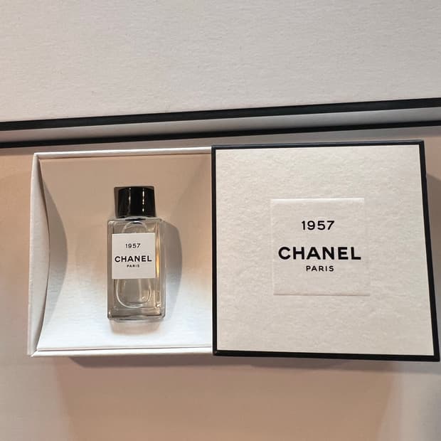 국문라벨 샤넬 레젝 1957 4ml