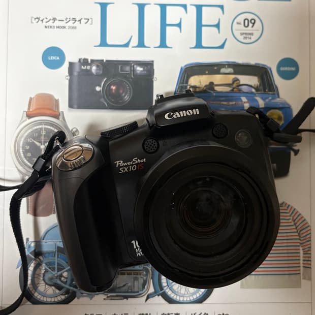 📸✨ 캐논 파워샷 SX10 IS 판매합니다 ✨📸