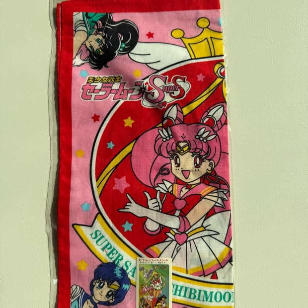 세일러문 빈티지 손수건(핑크)