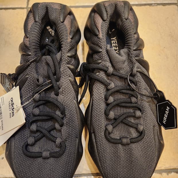 아디다스 이지 450 다크슬레이트 새상품