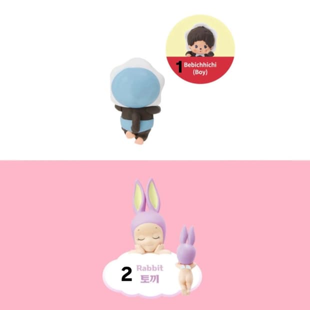 당일배송 미개봉) 소니엔젤 몬치치 히퍼