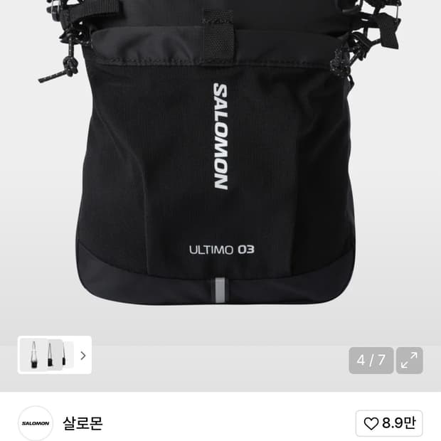 울티모 2L 크로스_LC3031800