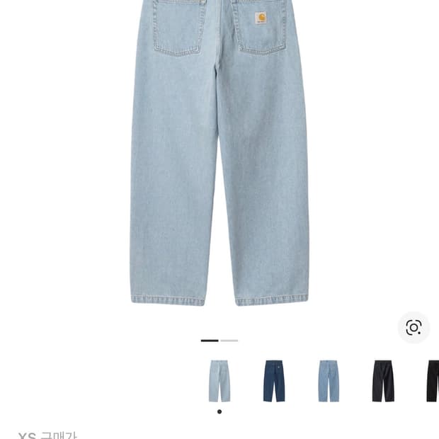 칼하트 wip 데님팬츠 구합니다