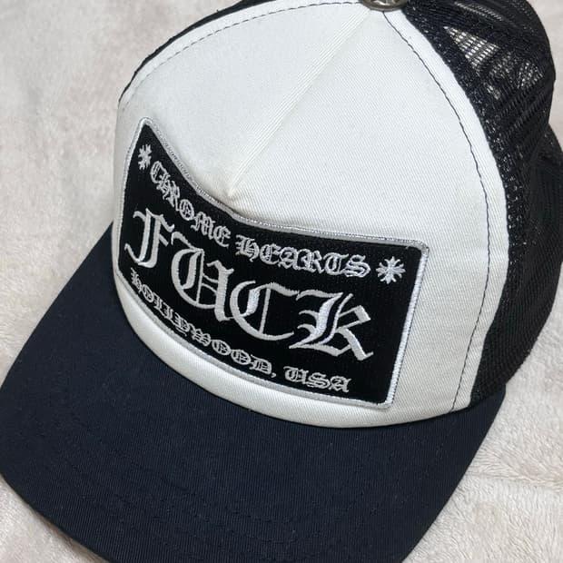 (정품) 크롬하츠 퍽 할리우드 트러커햇