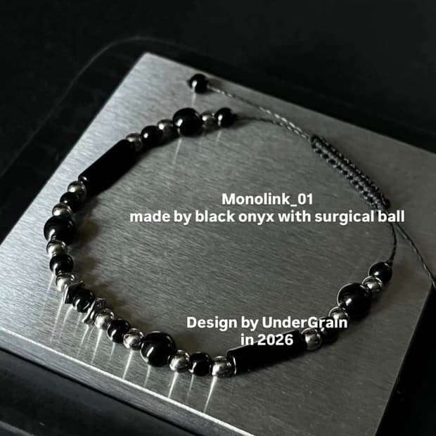 Monolink_01_팔찌