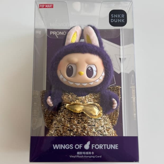WINGS OF FORTUNE DOL 행운의 날개 인형