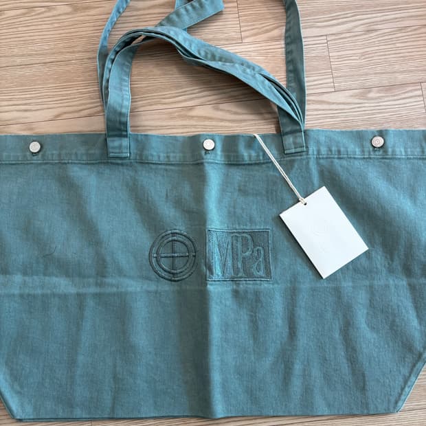 MPa BIG BAG (EMERALD) 플라스틱프로덕트 빅백