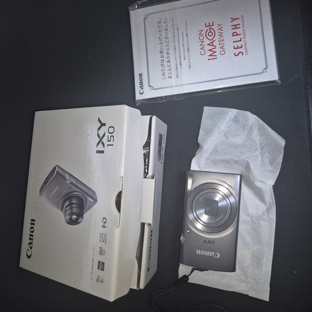 캐논 익서스160 (IXY 150) 실버