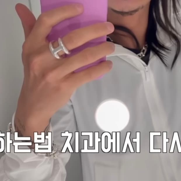 급처) 라이트웨이트 UV 프로텍티브 재킷