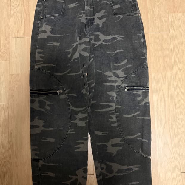 스타팀 카모데님