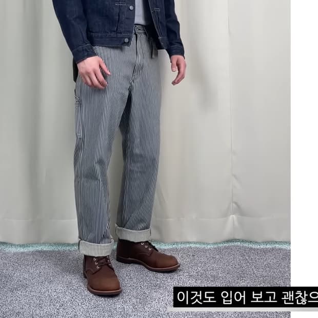 리바이스 568루즈스트레이트 카펜터 팬츠(34size)