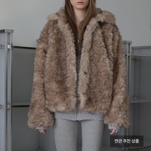 소프트서울 퍼피 퍼자켓