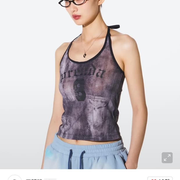 프렌다 HALTER NECK SLEEVE LESS BLACK