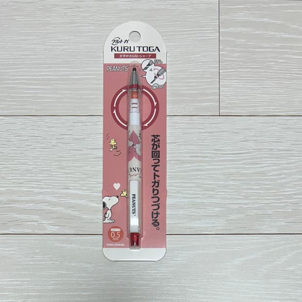 스누피 쿠루토가 샤프 0.5mm 하트