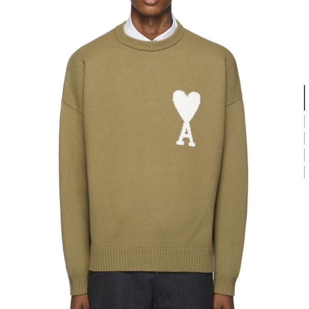 아미 인트라시아 니트 베이지 xl