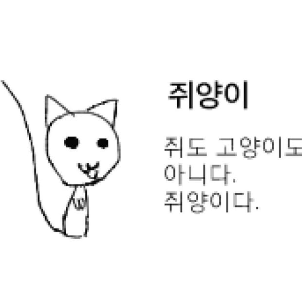 아이폰 6,6s 구해요!