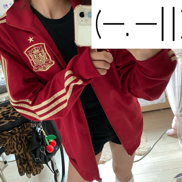 아디다스 스페인 국대 버건디 금장 져지