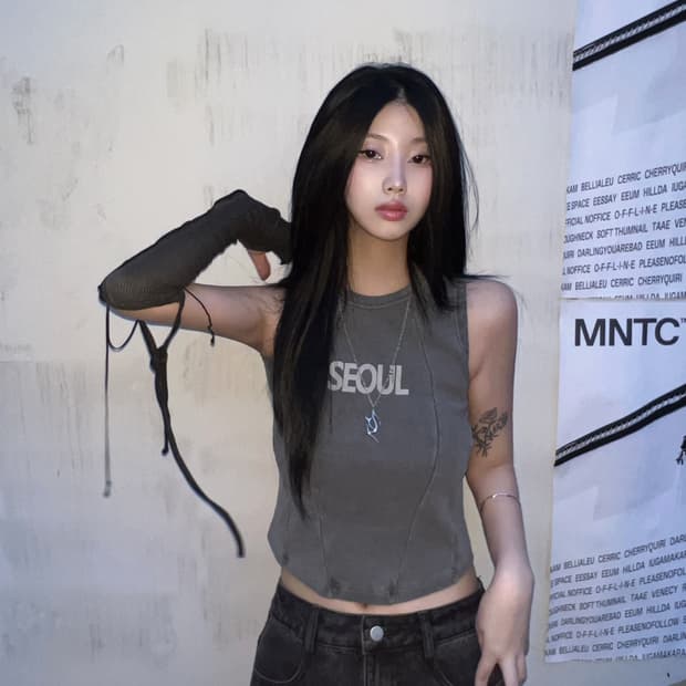 Seoul 회색 골지 나시티