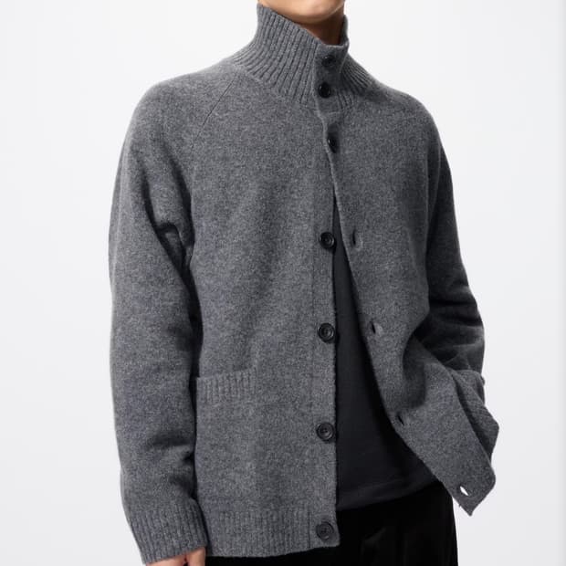 유니클로 수플레얀 스탠드 칼라 가디건