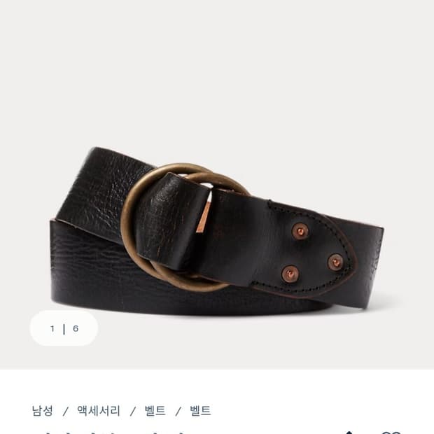 rrl 오링벨트30