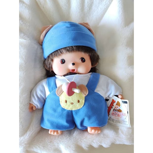 희귀 몬치치 베비치치 곰 인형 L 🐻