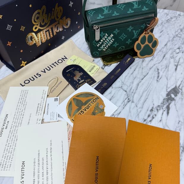 루이비통 이클립스 바스포어 웨어러블 월릿 크로스백 메신저백
