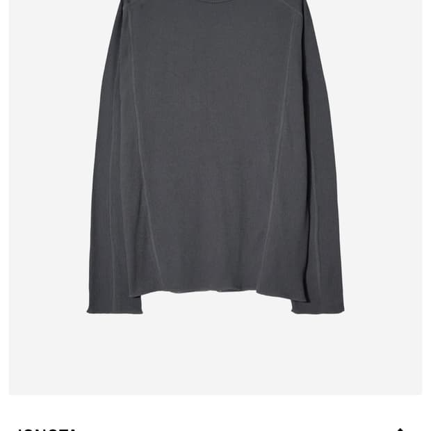 이그노타 컷슬리브 차콜