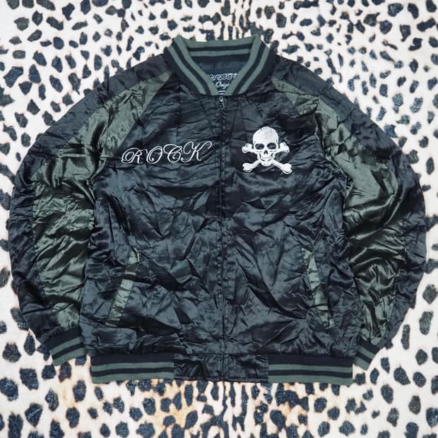 펑크 스컬 스카쟌