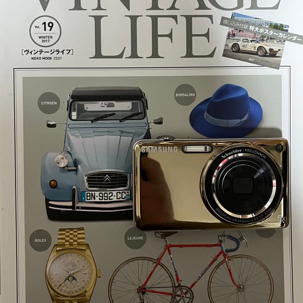 💿✨ 삼성 VLUU ST600 디지털카메라 ✨💿