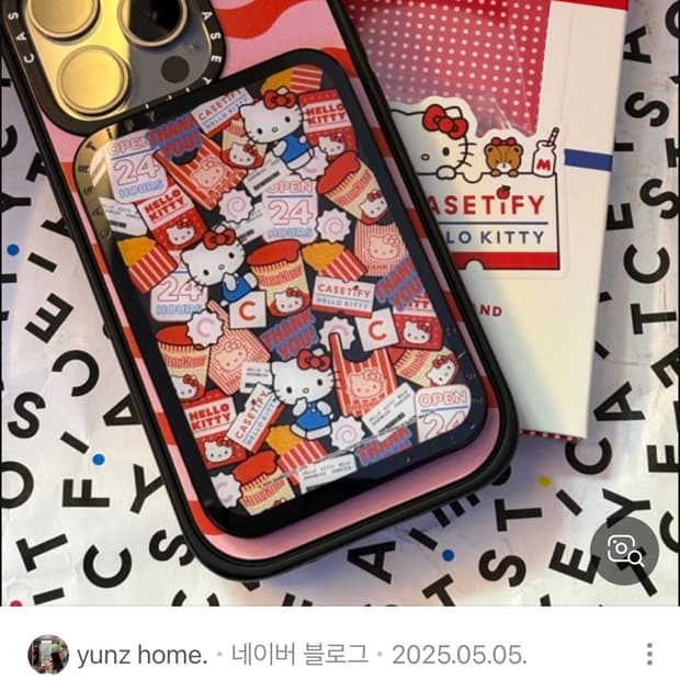 케이스티파이 헬로키티 카드 홀더