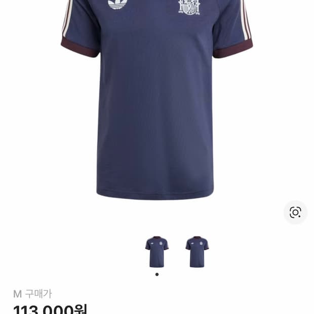 아디다스 스페인 아디컬러 클래식 삼선 티셔트 반팔 네이비