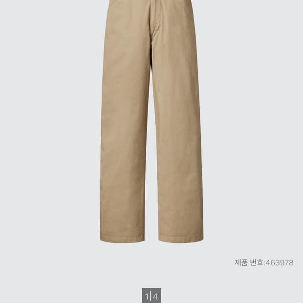 유니클로U 와이드핏 치노팬츠 34 브라운 (82)