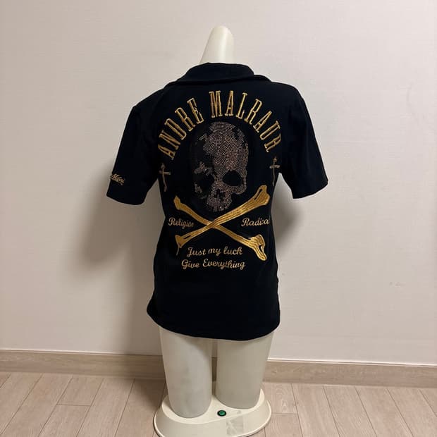 Skull t
