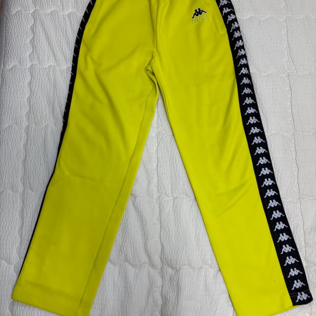 Gosha Rubchinskiy x Kappa Track Pants