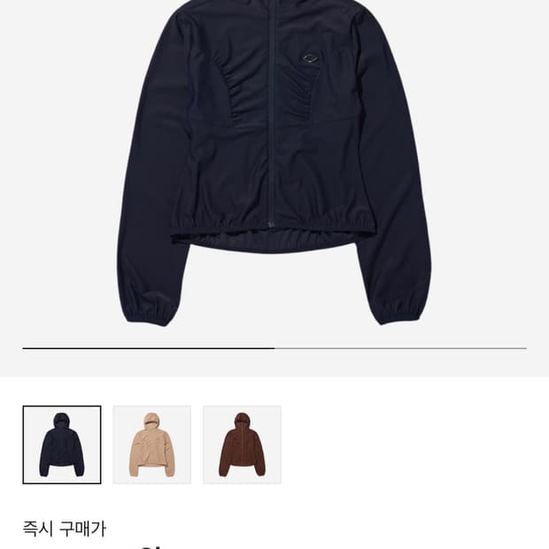 (W) Mischief Hooded Waffle Zip Up Navy 